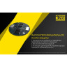 Аккумулятор NITECORE NL2150 21700, 5000 мАч, 3,6 В 18818