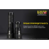 Аккумуляторный блок NITECORE NBP68HD 68W для TM11, TM15, TM26, TM36 10220