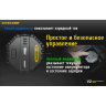Автозарядка NITECORE V2 (17179)