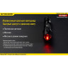 Фонарь NITECORE EA21 Explorer 12530