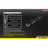 Фонарь NITECORE MH10 CREE XM-L2 U2 12595