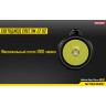Фонарь NITECORE MH10 CREE XM-L2 U2 12595