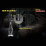 Фонарь NITECORE P16TAC CREE XM-L2 U3 16982