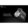 Фонарь NITECORE TINI Copper CREE XP-G2 S3 17548