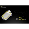 Фонарь NITECORE TINI Copper CREE XP-G2 S3 17548