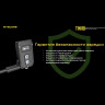 Фонарь NITECORE TINI2 OSRAM P2 x 2, серый 19734