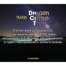 Фонарь NITECORE TM10K 17683