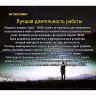 Фонарь NITECORE TM10K 17683