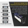 Фонарь NITECORE TM10K 17683