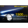 NITECORE TM39 — прожектор Tiny Monster 19420