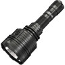 Набор NITECORE P30i HUNTING KIT XHP35 HI 20605
