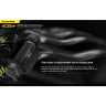 Налобный фонарь NITECORE HC68 2*LUMINUS SST-40-W 21771