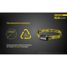 Налобный фонарь NITECORE NU10 Green High Performance, зелёный (15989)