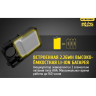 Налобный фонарь NITECORE NU25 White 17273