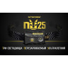 Налобный фонарь NITECORE NU25 White 17273