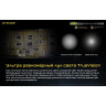 Налобный фонарь NITECORE NU35 CREE XP-G3 S3 LED 19588