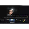 Налобный фонарь NITECORE NU40 22322