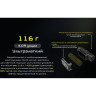 Налобный фонарь NITECORE NU43 LUMINUS SST-20-W 22321