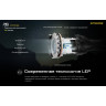 Поисковый фонарь NITECORE P35i LEP Laser + CREE XP-G3*6 22296