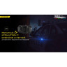 Сигнальный маячок NITECORE NU06LE High performance 21642