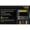 Зарядное устройство NITECORE SC2 14896