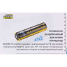 Аккумулятор NITECORE NL1829RLTP 18650, 2900 мА·ч, micro-USB 18735