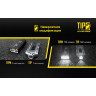 NITECORE TIP2 Black — наключный фонарь 18595
