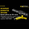 Фонарь NITECORE P12GTS CREE XP-L HD V6 18982